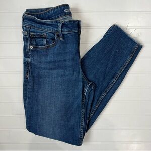 Old Navy Rockstar Super Skinny Jeans Women’s Size 4